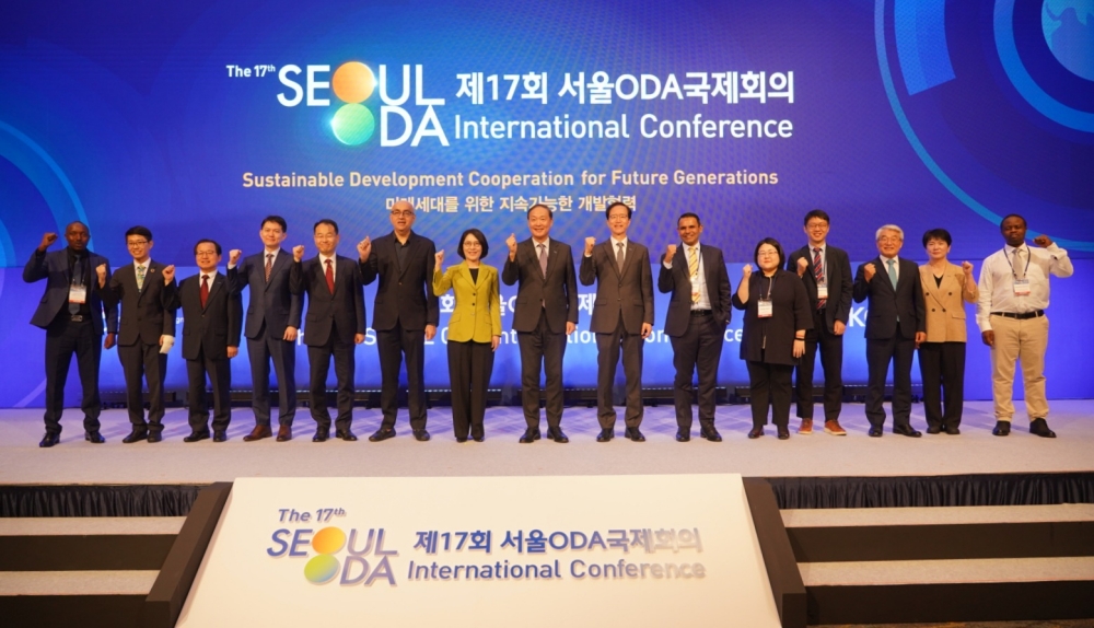 Seoul ODA International Conference  Spotlights 'Future Generations' as Sustainable Development Leaders -  Exploring directions and visions for international development cooperation under the theme of 'Sustainable Development Cooperation for Future Generations'